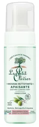 Le Petit Olivier Reinigungsschaum für das Gesicht - Olivenextrakt, Normale bis trockene Haut, 150ml