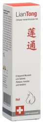LianTong Chinese Herbal Hot Emulsion Gel (75ml)
