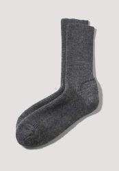 hessnatur Wollsocke aus Bio-Merinowolle - grau Grösse38/39