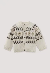 hessnatur Baby Jacquard-Strickjacke Norweger aus Bio-Baumwolle mit Schurwolle - beige - Größe 86/92