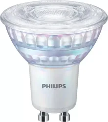 Philips LED 77409700 LED EEK F (A - G) GU10 Reflektor 6.2 W = 80 W Warmweiß (Ø x H) 5 cm x 5.6 cm dimmbar 1 St.