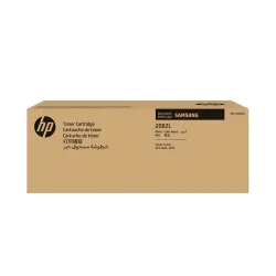Samsung S208 Toner XL bk - Samsung MLT-D2082L für z.B. Samsung SCX -5635 FN, Samsung SCX -5635 HN, Samsung SCX -5638 FN, Samsung SCX -5800
