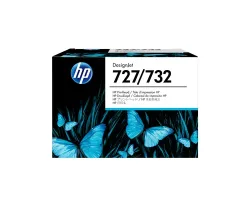 HP H727XLc Druckerpatronen - HP No. 727XL c, B3P06A für z.B. HP DesignJet T 1500 ePrinter, HP DesignJet T 1500 ePrinter 36 Inch, HP DesignJet T 920