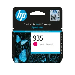 HP H935m Druckerpatronen ma - HP No. 935 m, C2P21A für z.B. HP OfficeJet Pro 6230, HP OfficeJet Pro 6830, HP OfficeJet 6815, HP OfficeJet 6820