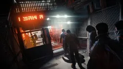 Killzone - Shadow Fall (FR)