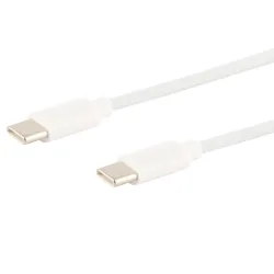 Schnellladekabel USB-C auf USB-C, weiss, 0,5 m