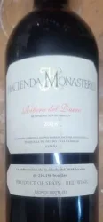 Ribera del Duero -  Wein Sortiment 2019, 75 cl