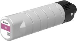 Canon Original-Tintenpatrone PGI-7500XL 2792C001 Magenta