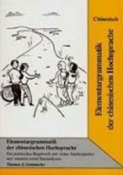 Elementargrammatik der chinesischen Hochsprache