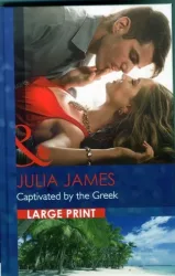 James, J: Captivated By The Greek