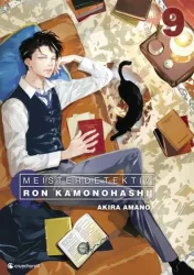 Crunchyroll Manga - Meisterdetektiv Ron Kamonohashi - Band 9, Multicolor