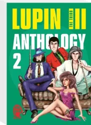 Carlsen Verlag - Lupin III (Lupin the Third) - Anthology 2, Punch, Monkey/ Gericke, Martin (Übersetzung), Multicolor