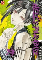 Crunchyroll Manga - Hell's Paradise - Band 5, Multicolor
