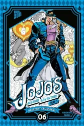 Manga Cult - JoJo's Bizarre Adventure - Part 3: Stardust Crusaders 6, Araki, Hirohiko/ Shanel, Josef (Übersetzung), Multicolor