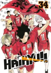 Haikyu!! ? Band 34