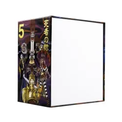One Piece Sammelschuber 5: Thriller Bark (leer, für die Bände 46?53, limitiert)