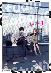 Crunchyroll Manga - Studio Cabana - Band 1, Multicolor