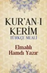Kuran'i Kerim Türkce Meali