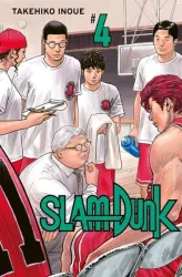 Carlsen - Slam Dunk 4, Multicolor