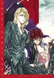 Carlsen Verlag - Angel Sanctuary Pearls 4, Multicolor