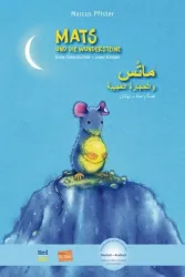 Mats und die Wundersteine (Deutsch-Arabisch)