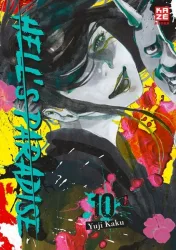 Crunchyroll Manga - Hell´s Paradise - Band 10, Multicolor