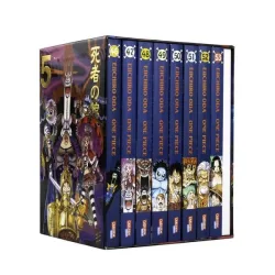 Carlsen Verlag - One Piece Sammelschuber 5: Thriller Bark (inklusive Band 46-53), Multicolor