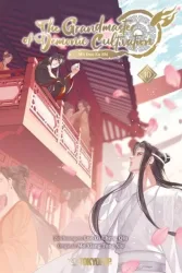 The Grandmaster of Demonic Cultivation ? Mo Dao Zu Shi 10 (Manhua)