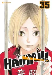Crunchyroll Manga - Haikyu!! - Band 35, Multicolor