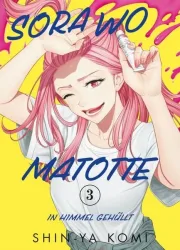 Sora wo Matotte ? In Himmel gehüllt 03