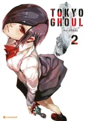 Crunchyroll Manga - Tokyo Ghoul 02, Multicolor