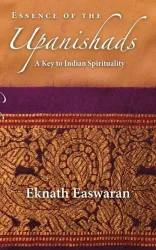 Essence of the Upanishads