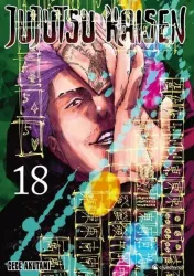 Crunchyroll Manga - Jujutsu Kaisen - Band 18, Multicolor