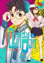 Crunchyroll Manga - Dandadan - Band 2, Multicolor