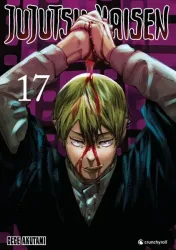 Crunchyroll Manga - Jujutsu Kaisen - Band 17, Multicolor