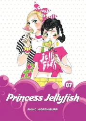Higashimura, A: Princess Jellyfish 7