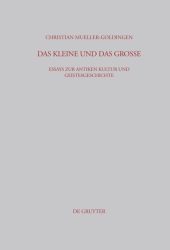 Das Kleine und das Grosse