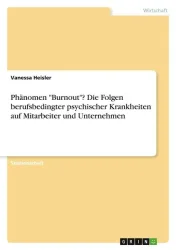 Phänomen 