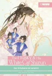 The Husky & His White Cat Shizun Light Novel 02