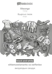 Xitsonga - Kyrgyz (in cyrillic script), xihlamuselamarito xa swifaniso, BW