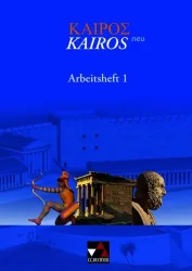 Kairós ? neu / Kairós Arbeitsheft 1 ? neu