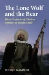 Gammer, M: The Lone Wolf and the Bear