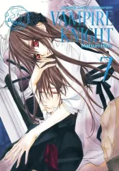 Carlsen Verlag - VAMPIRE KNIGHT Pearls 7, Multicolor