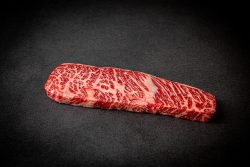 US Wagyu Rinds Denver Cut Steak SRF BMS 9+ (Zabuton)