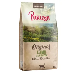 Purizon Sterilised Adult Lamm mit Huhn - getreidefrei - NEU Sparpaket: 2 x 6,5 kg