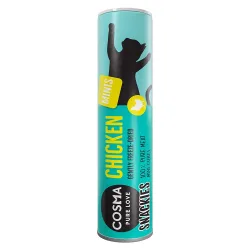 Sparpaket Cosma Snackies Minis - 5 x Thunfisch (125 g)