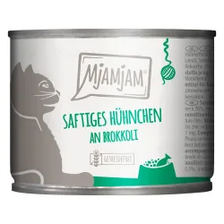 MjAMjAM 6 x 200 g - saftiges Schwein an leckeren Möhrchen