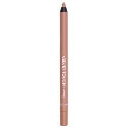 Gosh Copenhagen Waterproof Lipliner 1,2 g 1.2 g