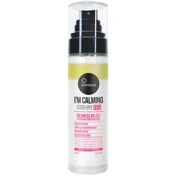 Suntique I´m calming Good Bye Red Gesichtsspray 100 ml Damen