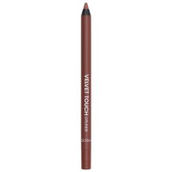 Gosh Copenhagen Waterproof Lipliner 1,2 g 1.2 g